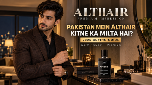 Althair Perfume Price in Pakistan – PREMIUM IMPRESSION Buying Guide 2026