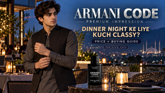 Armani Code PREMIUM IMPRESSION Price in Pakistan – Buying Guide 2026