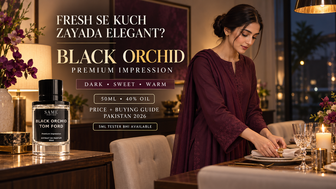 Black Orchid PREMIUM IMPRESSION Price in Pakistan – Buying Guide 2026