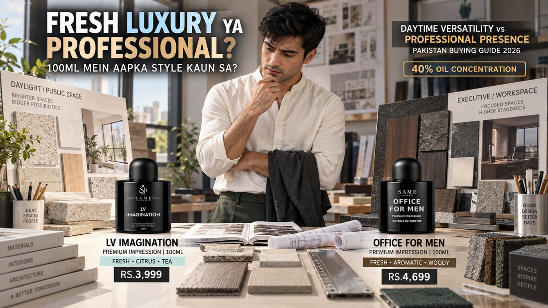 LV Imagination vs Office For Men PREMIUM IMPRESSION – Which 100ML Should You Buy in Pakistan?