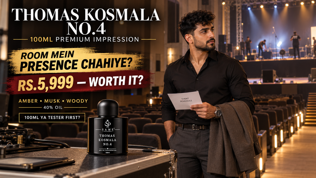 THOMAS KOSMALA NO.4 PREMIUM IMPRESSION 100ML Price in Pakistan – Is Rs.5,999 Worth Buying?